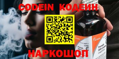 скорость mdpv Малгобек