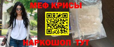 тгк Малоярославец