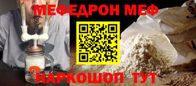 тгк Малоярославец