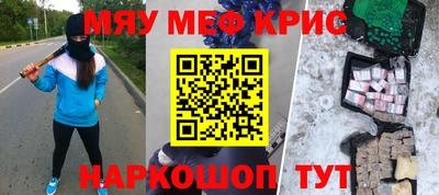 скорость mdpv Малгобек