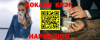 тгк Малоярославец