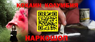 скорость mdpv Малгобек