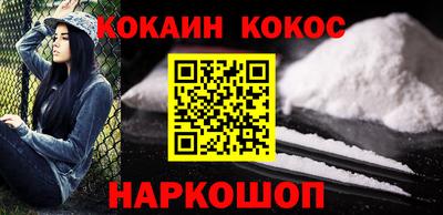 тгк Малоярославец
