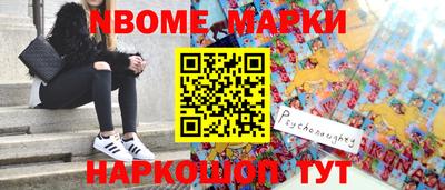 тгк Малоярославец