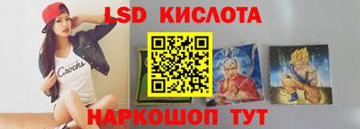 тгк Малоярославец