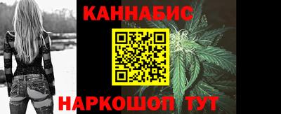 скорость mdpv Малгобек