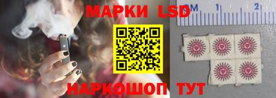 тгк Малоярославец