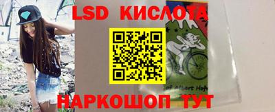 скорость mdpv Малгобек