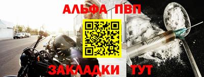 скорость mdpv Малгобек