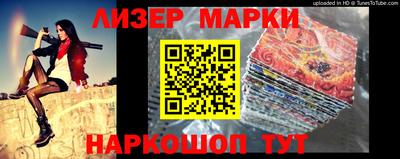 тгк Малоярославец
