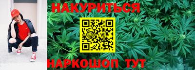стафф Мариинск