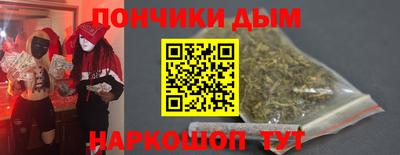 тгк Малоярославец