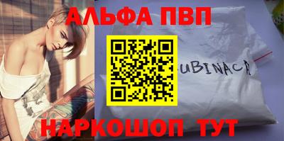 тгк Малоярославец