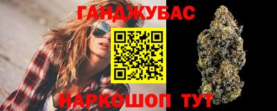тгк Малоярославец