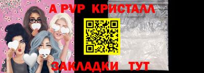 тгк Малоярославец
