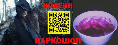 тгк Малоярославец