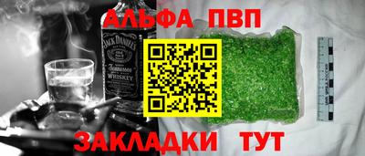 тгк Малоярославец
