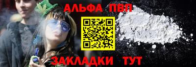 скорость mdpv Малгобек