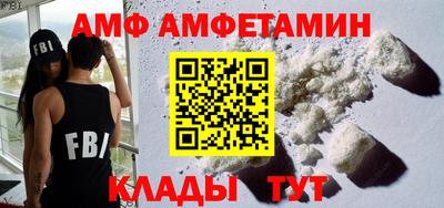 скорость mdpv Малгобек