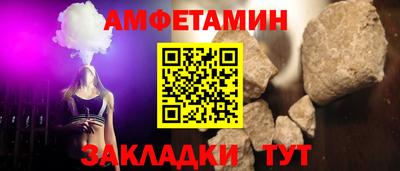скорость mdpv Малгобек