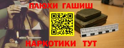 скорость mdpv Малгобек