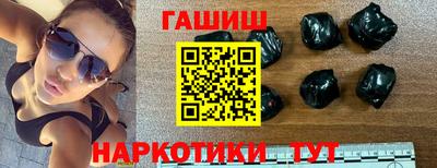 скорость mdpv Малгобек