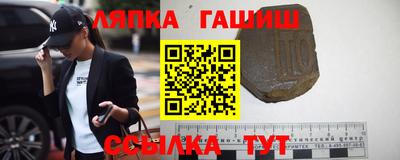 тгк Малоярославец