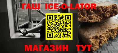 тгк Малоярославец