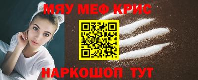скорость mdpv Малгобек